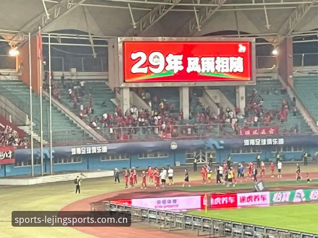 2026世界杯观赛vs签证壁垒：乐竞体育平台深度解析海外球迷的困境与数据真相
