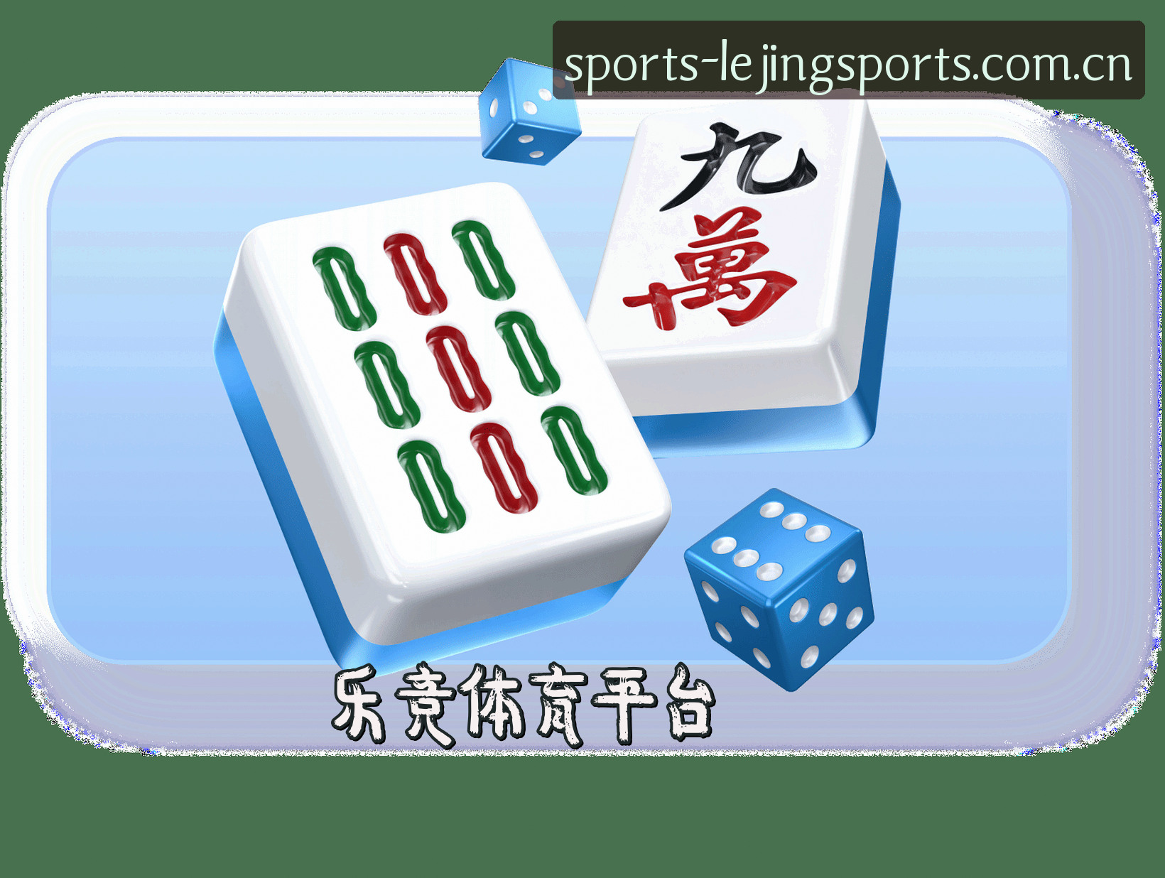 品牌故事